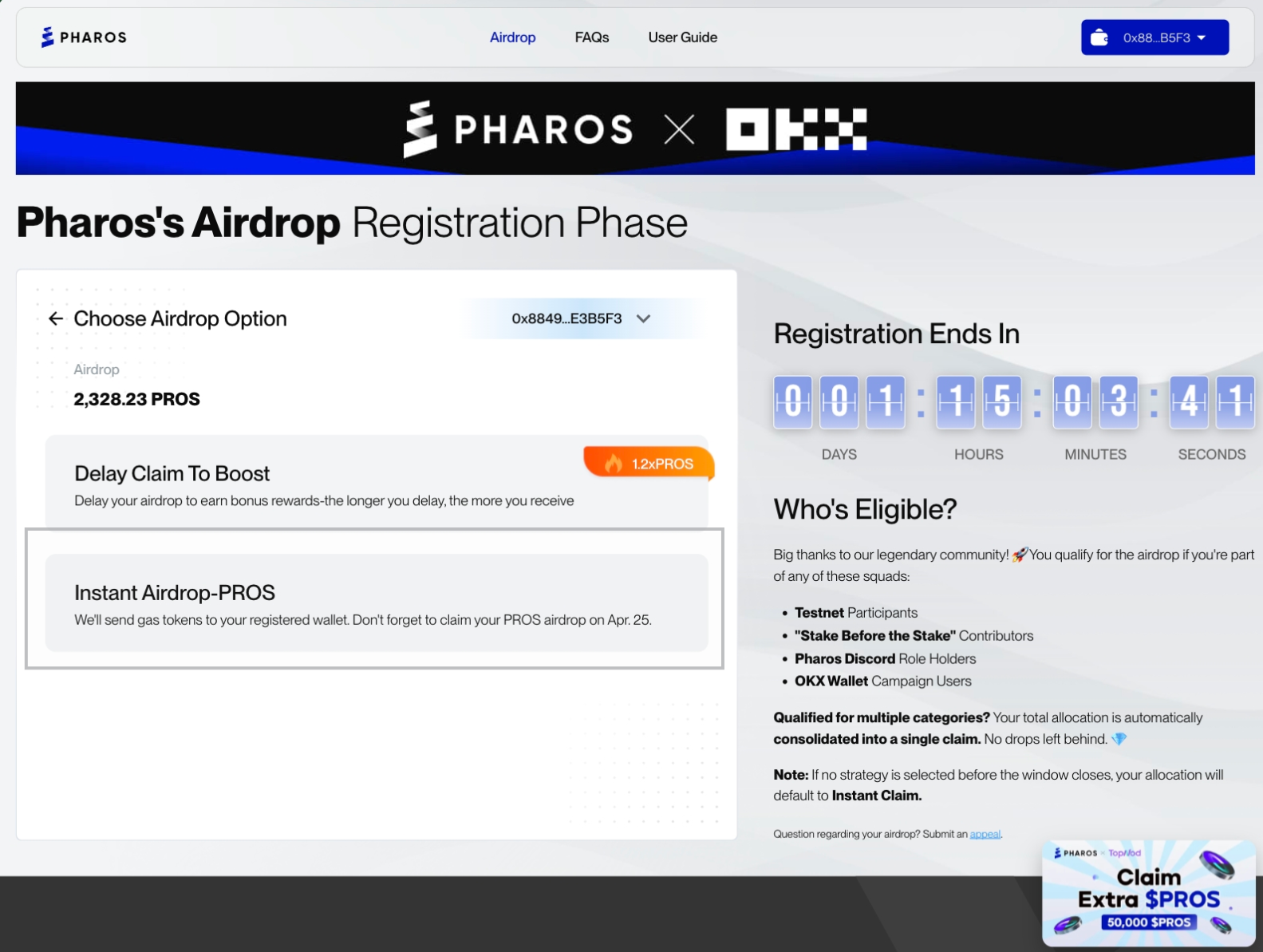 Instant airdrop option